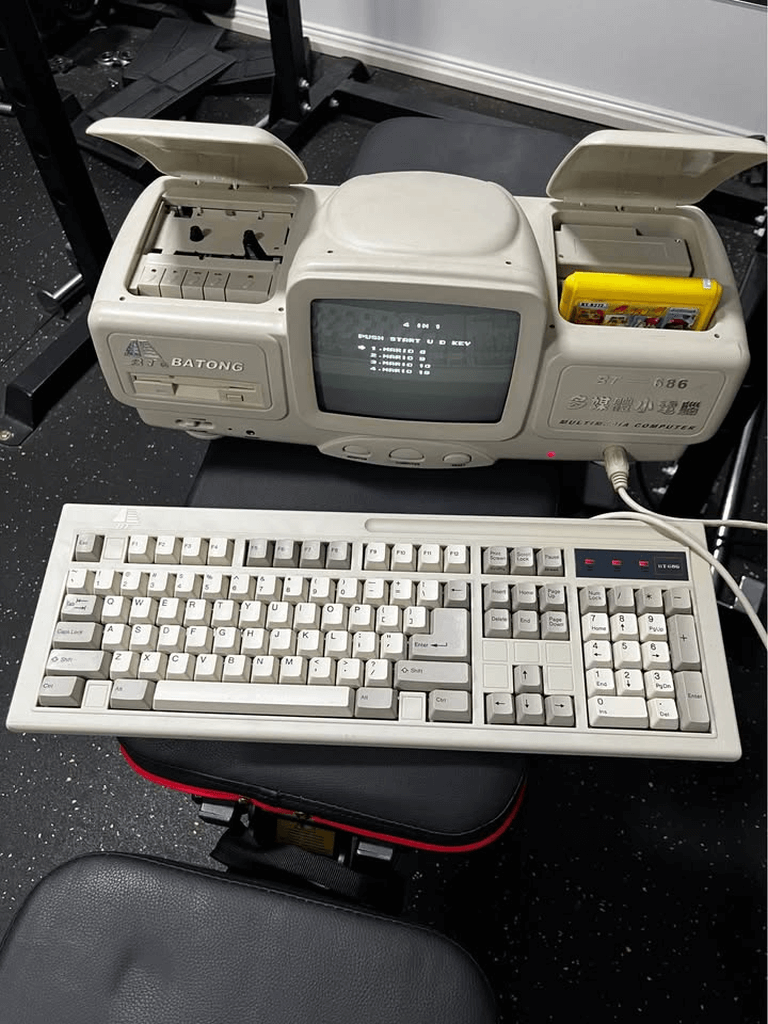 Batong BT-686: The All-In-One Famiclone