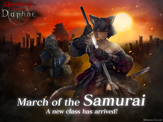 New summer update for Wizardry Variants...